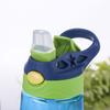 500ml Plastic Travel Portable Outdoor Sport Straw Drinking Water Bottle Kettle