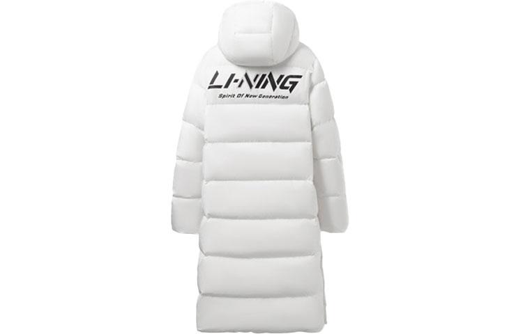 Li Ning Training Series Down Jackets Unisex Ivory Hooded Moderate Other AYMS271-2 XL
