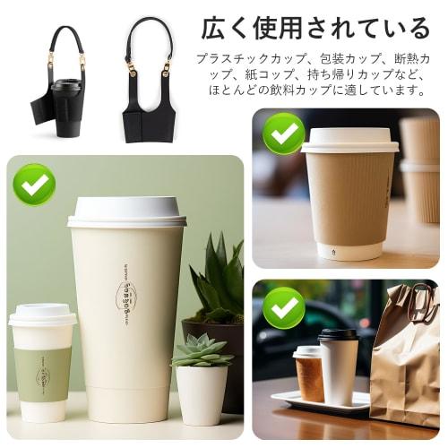 Koppholder, Flaskeholder, Drikkeholder, Boksholder, Håndveske, Praktisk å bære (Svart)