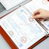 Invoice folder, bill storage folder, leather high-end business archive bag, office supplies, stationery sorting artifact, value