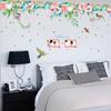 SK9052 Peony Flower Magpie Photo Frame Bedroom Living Room Bedside Decoration Removable Waterproof Wall Stickers