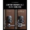 SwitchBot Smart Lock Ultra with Face Recognition Pad and Fingerprint Authentication - SwitchBot PIN Code, Smart Key, Door Lock, Auto-Lock, Smart Phone