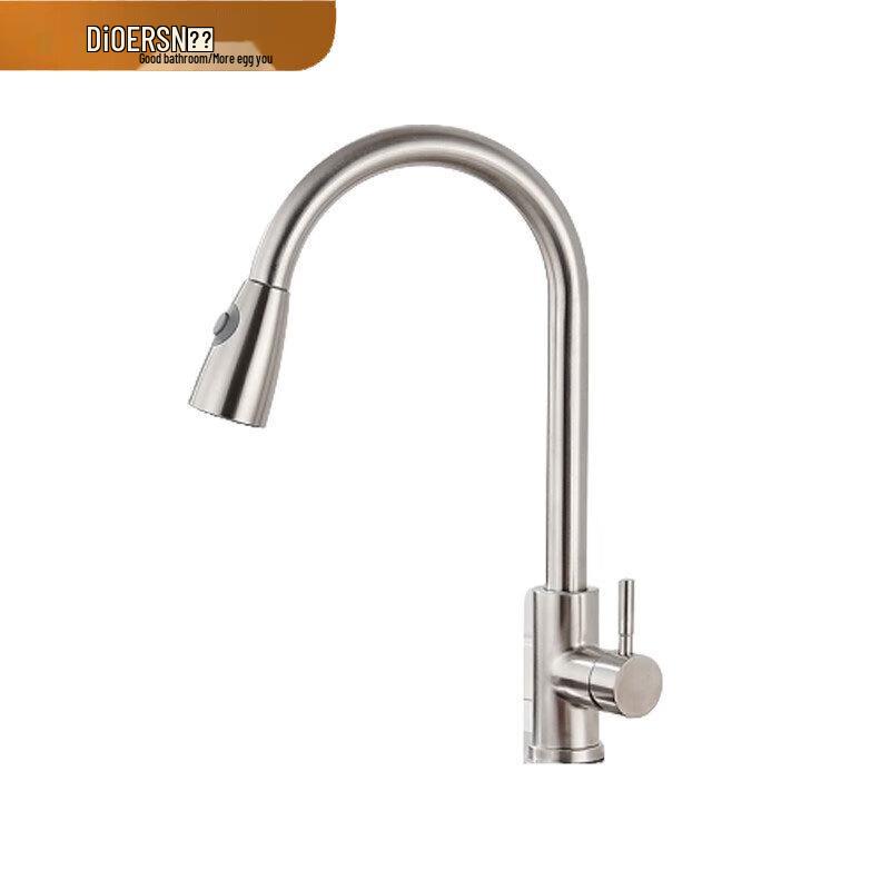 Deer 304 Stainless Steel Pull-Out Kitchen Faucet