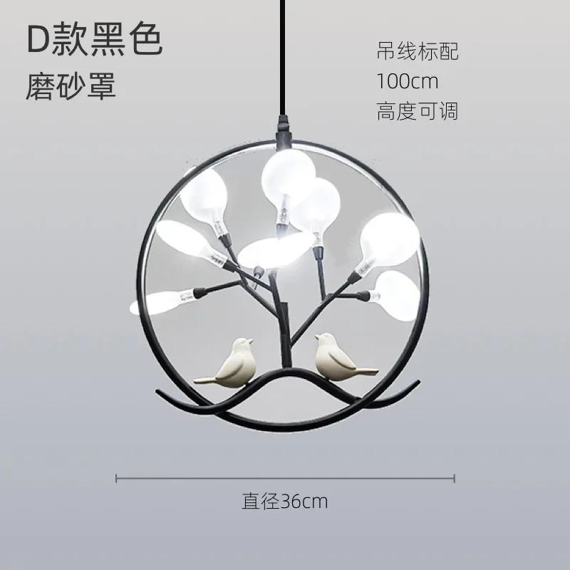 

Люстра в форме птичьей клетки, лампа в виде ветки дерева в скандинавском стиле, люстра для дома, кухни, столовой, ресторана, гало-люстра