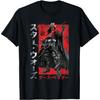 Star Wars Visions Samurai Vader Reach Μπλουζάκι