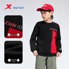 Xtep Children's Trendy Patchwork Pullover Sweatshirt