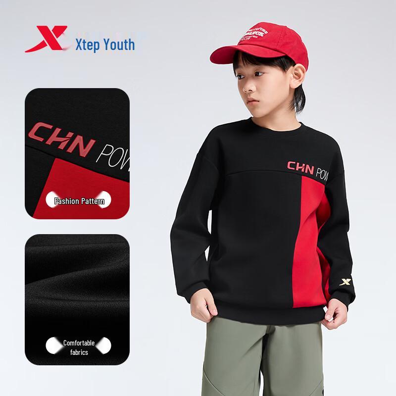 Xtep Children's Trendy Patchwork Pullover Sweatshirt