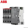 Componenten voor elektrische circuits – Relais