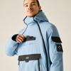 Dare 2B Mens T-Bar III Waterproof Ski Jacket