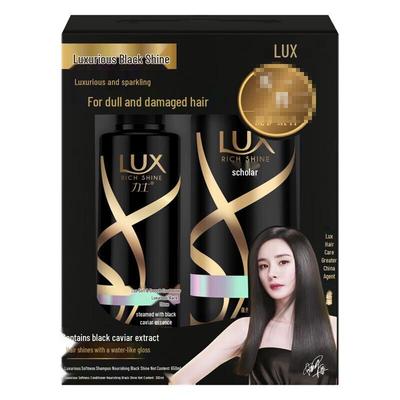 Luxury Nourishing & Soft Hair Shampoo & Conditioner Value Set