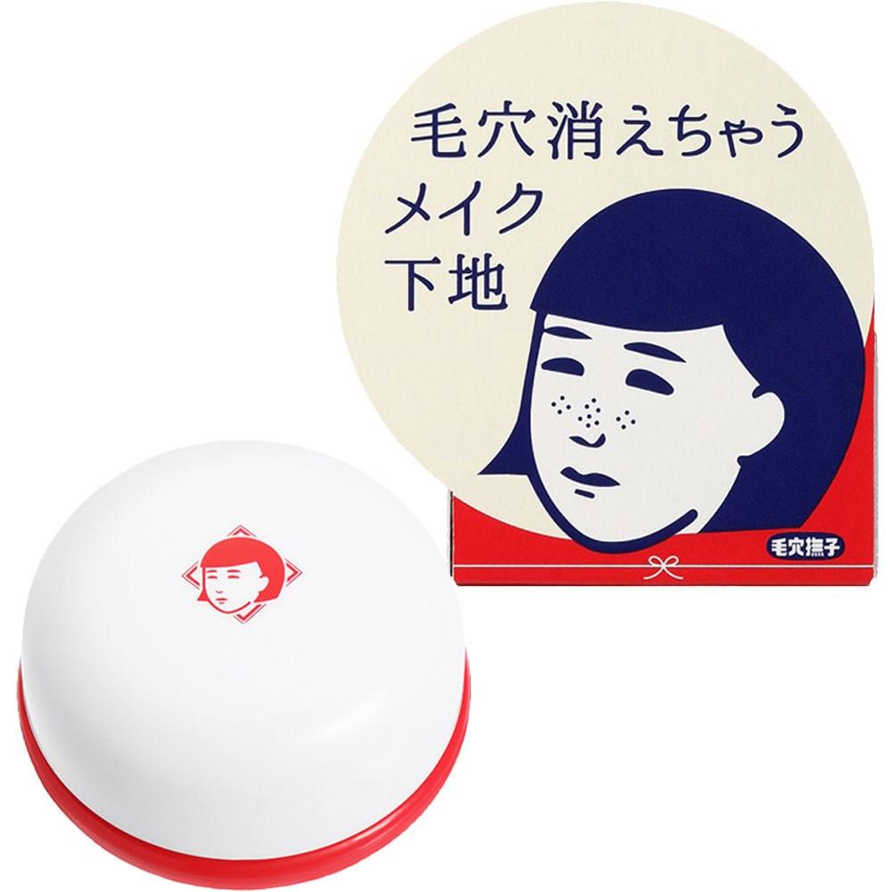 Keana Nadeshiko Primer Copri Pori 12g (Base Levigante Pori), Rosa Chiaro, 1 pz