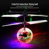 Colorful Flash Remote Control Induction Flying Ball