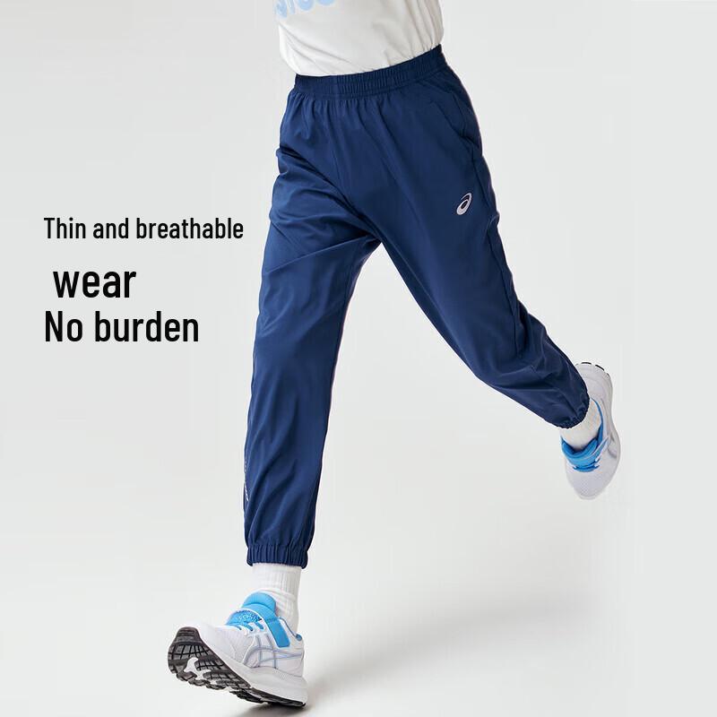 Asics Kids' Lightweight UV Protection Sport Pants