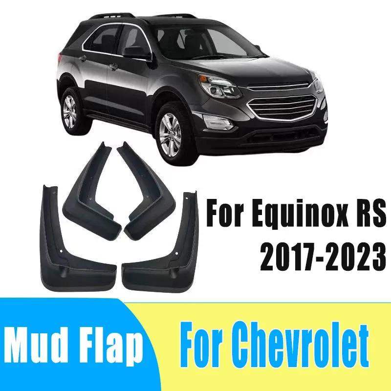 4pcs Auto Tire Mudguard Waterproof Prevent Mud Splashing Car Mud Flap Fender Trim Accessory For Chevrolet Equinox RS 2017-