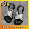 thick-soled cross-over with cool slippers to wear outside 2025 summer new solid color fashion beach silver versatile muffin sandals