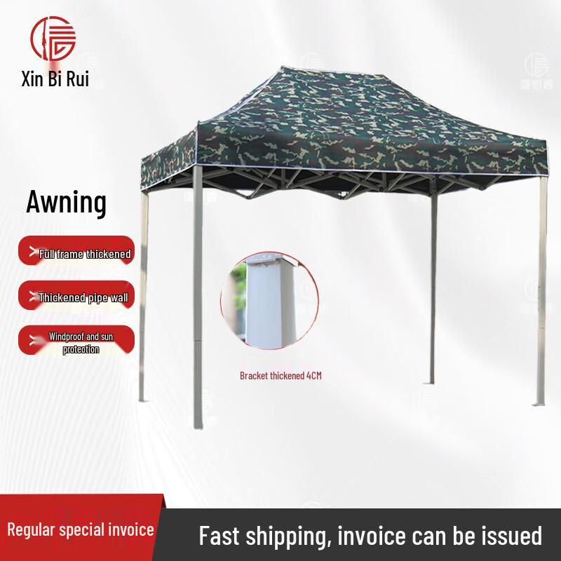 Xinbirei Outdoor Heavy-Duty Foldable Canopy & Carport