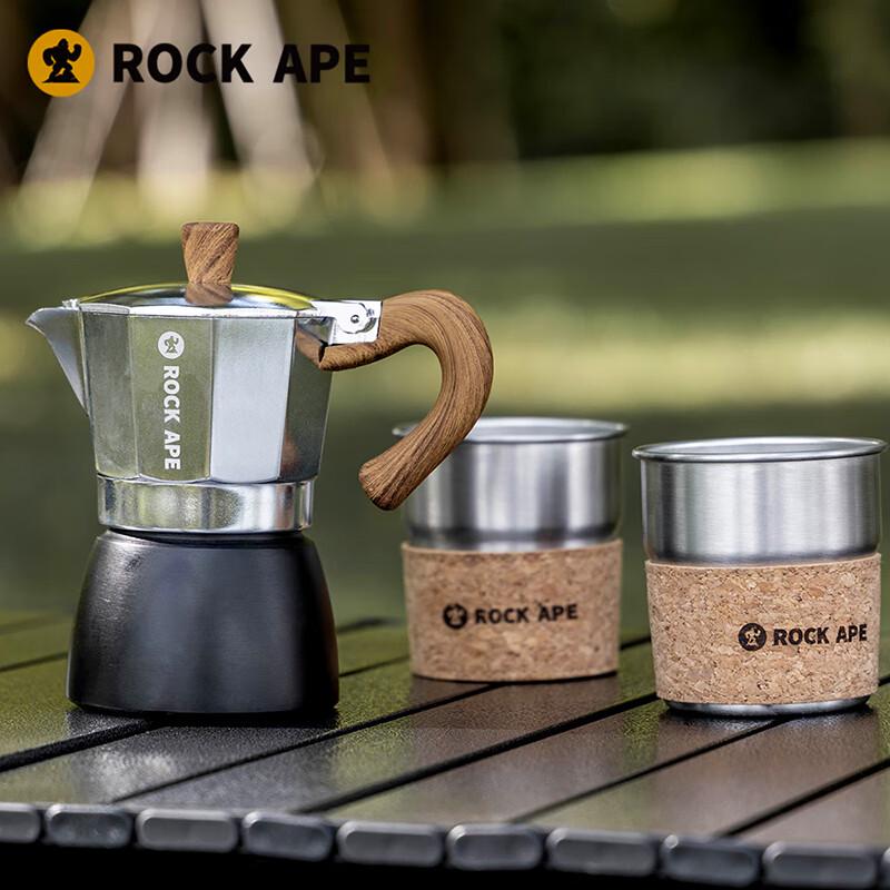 

Rock Ape Pour Over & Moka Pot Coffee Set with Hand Grinder