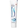 Sensodyne Rapid Relief Zahnpasta
