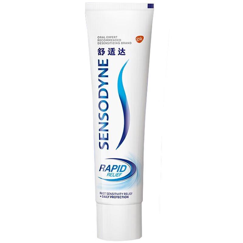 

Sensodyne Rapid Relief Toothpaste