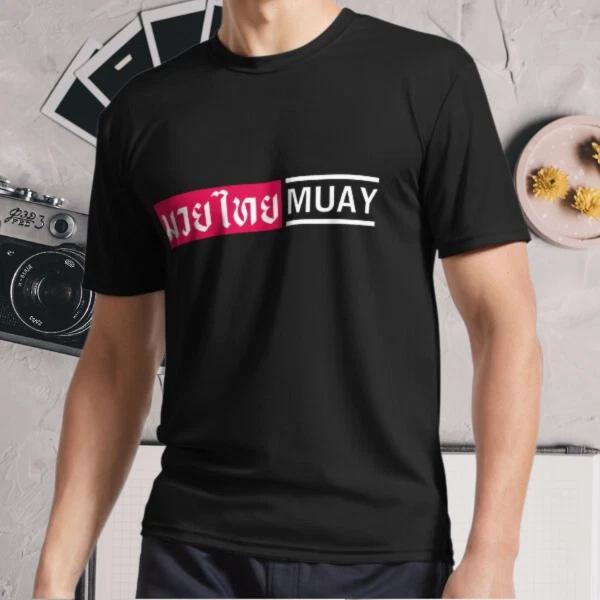 

New Shirt Muay Thai T-Shirts Essentia Active Logo T-Shirt Funny Size S - 5XL 4XL