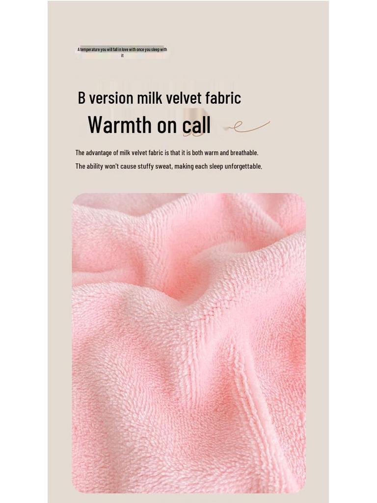 Korean Style Crystal Velvet 4-Piece Winter Set: Thickened Milk Velvet Duvet Cover with Coral Fleece and Fitted Sheet.