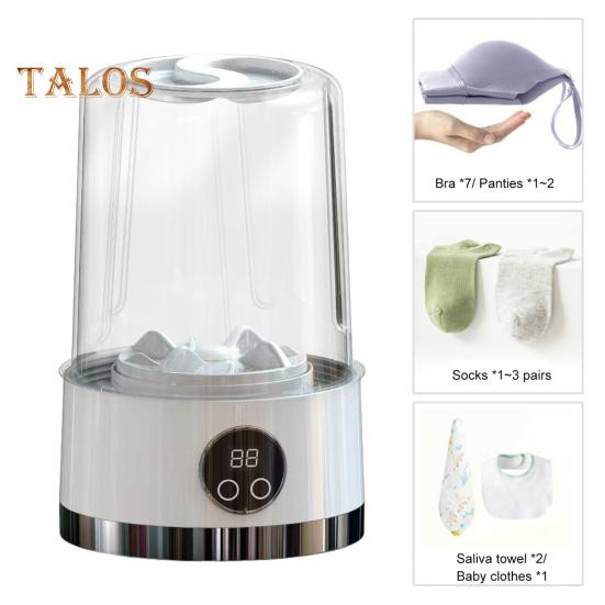 Mașină de spălat lenjerie intimă Mini mașină de spălat fără fir Afișaj digital Ușor de operat Reîncărcabilă Mașină de spălat haine mici Mașină de spălat rufe