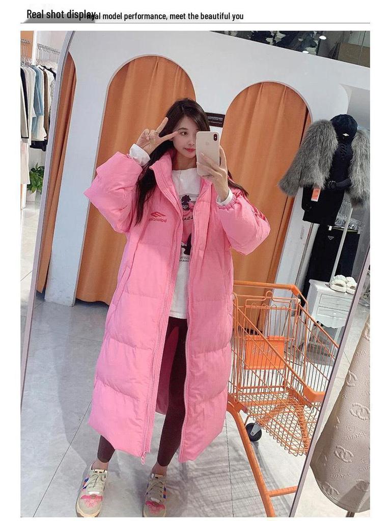 Women's 2023 Korean Style Long Down Jacket, Over-the-Knee, Three-Stripe, Thickened, Loose Fit, White Duck Down, Couple's Coat.