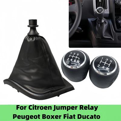 Pouzdro krytu rukojeti hlavice řadící páky pro Citroen Jumper Relay Peugeot Boxer Fiat Ducato