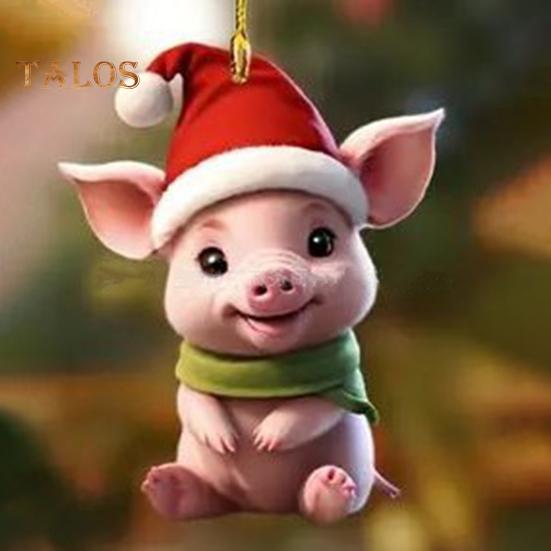 Swinging Cat Car Mirror Hanging Ornament Wearing Christmas Hat Car Pendant Decoration Acrylic Versatile Car Interior Accessories