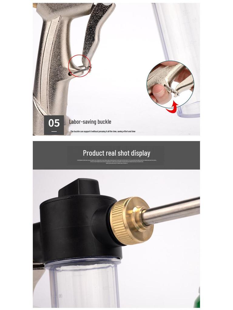 Brass High-Pressure Foam Spray Gun for Car Wash & Garden Watering