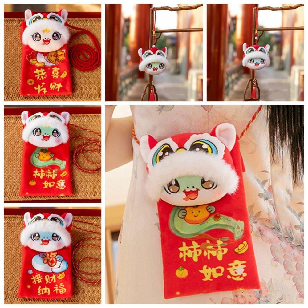 Keychain Pendant 2025 Snake Year Money Bag Plush Hongbao Snake Year Mascot Bag Chinese New Year