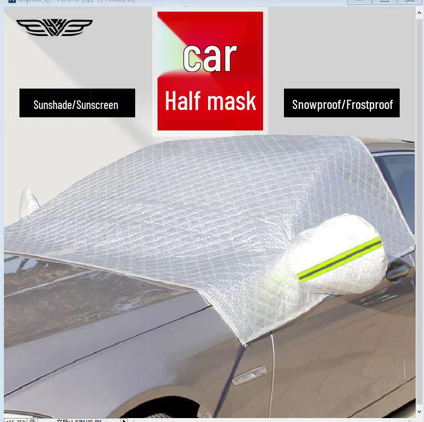 Thickened Frostproof Car Windshield Cover: Winter Antifreeze Snow Shield
