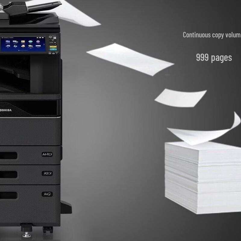 Toshiba FC-2021AC A3 Color Laser Multifunction Printer CN plug (adapter included)
