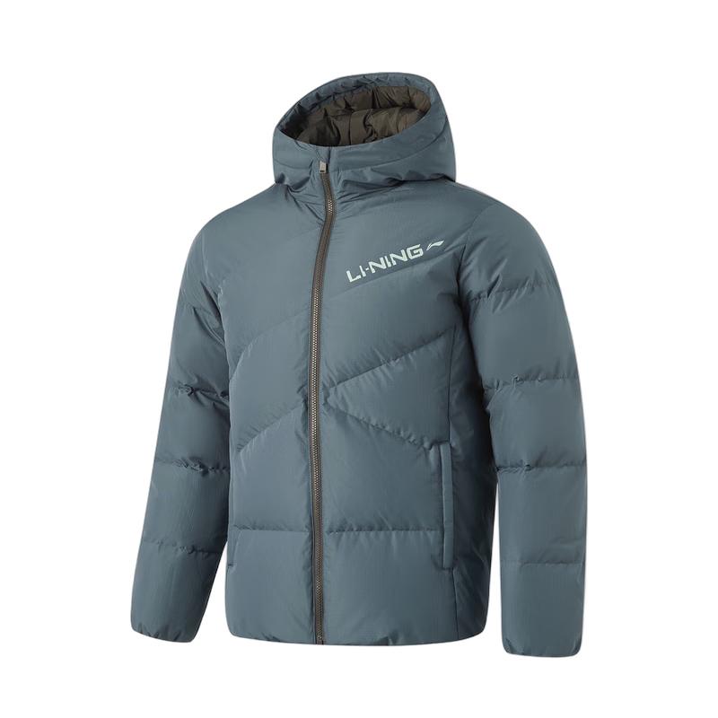 Li-Ning Men's Water-Repellent Hooded Short Down Jacket