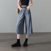 SOFSIL Women's Retro High-Waist Wide-Leg Cropped Denim Pants