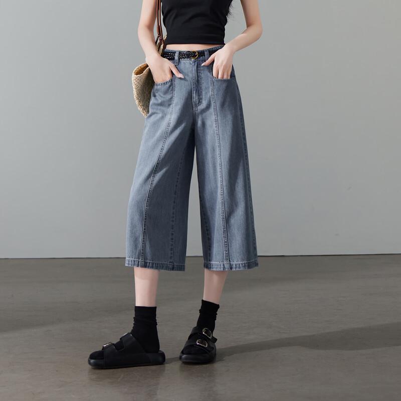 SOFSIL Women s Retro High-Waist Wide-Leg Cropped Denim Pants 28/L