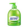 Blue Moon Dish Soap & Hand Soap Set