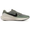 Nike REVOLUTION 8 Low Top Casual Long Distance Running Sprint Running Shoes Men's Gray HJ9198-300