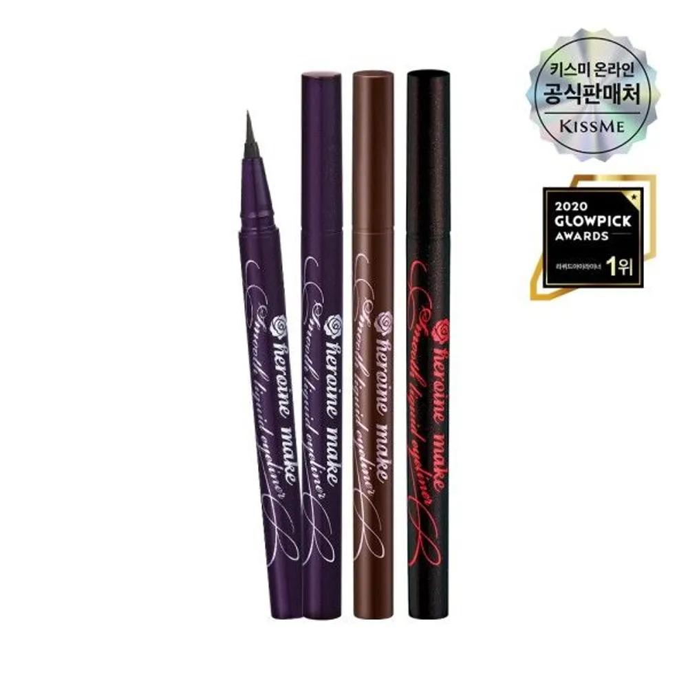 Heroine Make Smooth Liquid Eyeliner Super Keep