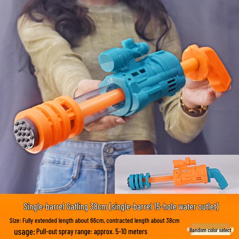 15-Hole Gatling Style Pull-out Water Gun