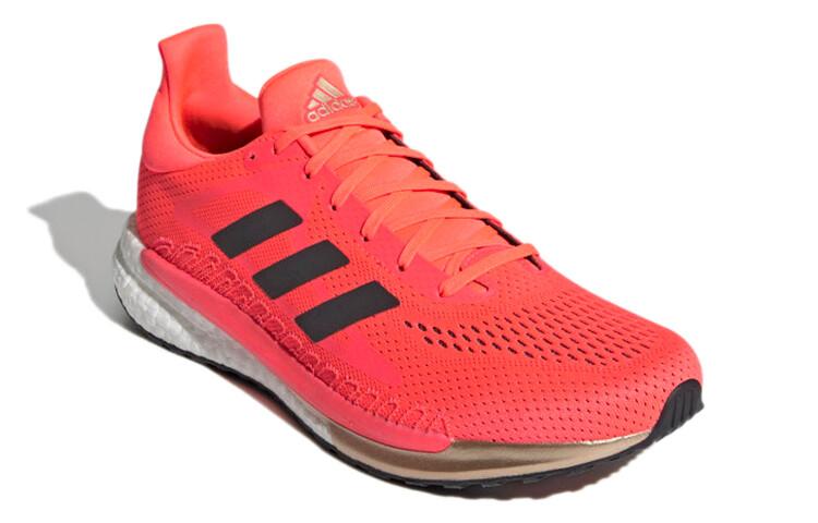 adidas Solar Glide 3 Signal Pink - FV7255