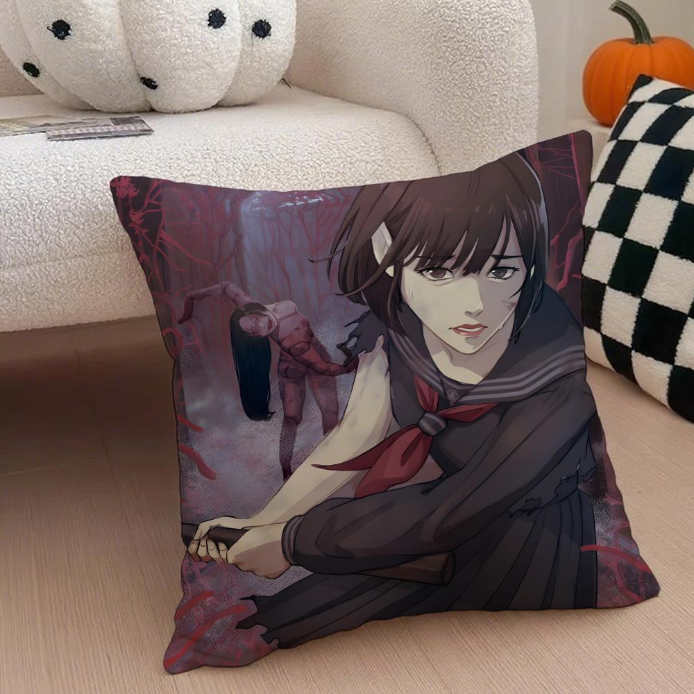 Terrible SSILENT HILL F Game Cushion Cover Throw Pillow Cover Hidden Button Durable Polyester Chair Cushion