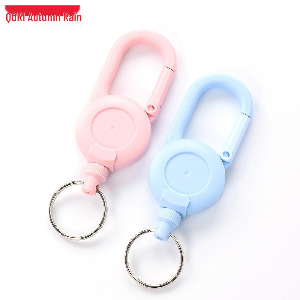 Retractable High-Rebound Elastic Key Chain with Anti-Lost Feature