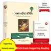 Happy Reading Series: Complete Set of Upper and Lower Volumes for 1st-6th Grade Primary Students