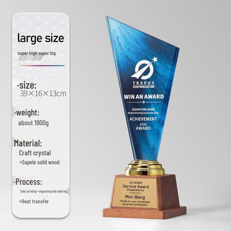 YILIMENG Гравируемая Хрустальная и Металлическая Наградная Табличка No Size