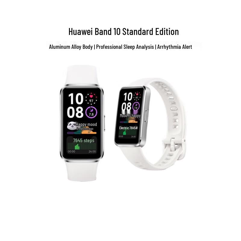 

Huawei Band 10 Smart Tracker (CN version)