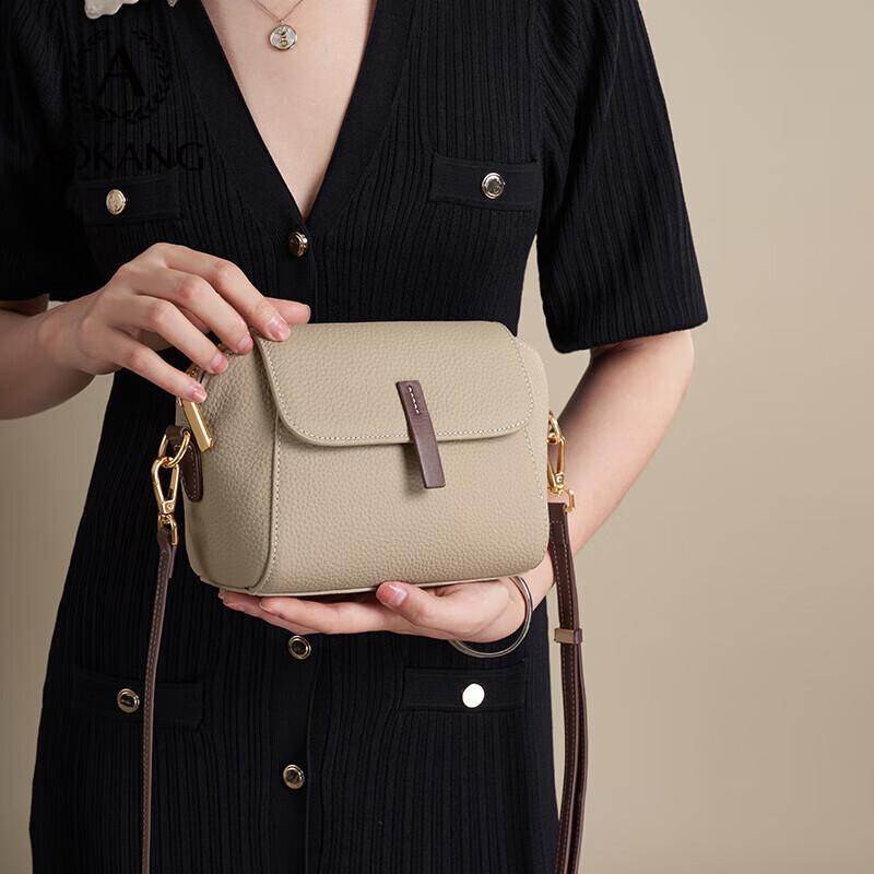 Aokang Crossbody Bag, Large Capacity Cowhide Square Bag, Commuter Shoulder Bag