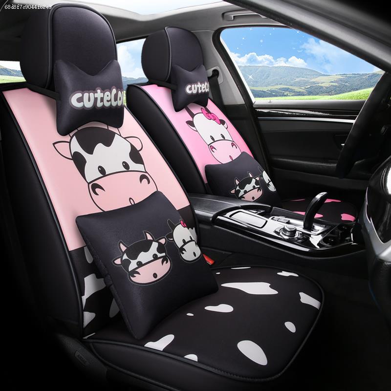 Winter Car Seat Cushion for 2017 VW New Bora 1.6L Auto - Little Daisy Cartoon Design