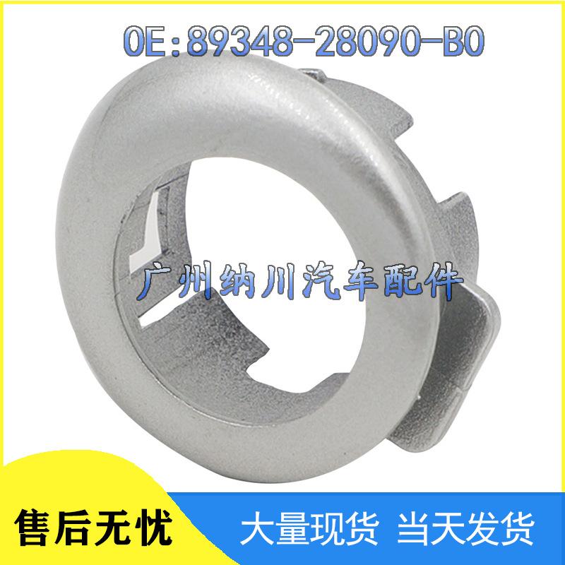 Toyota Reverse Radar Sensor Cover 89348-28090-B0