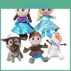 Bonecas e peluches – Peluches - caráteres de filmes e desenhos animados